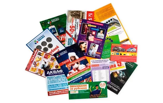 Прием листовок во Владимирской области